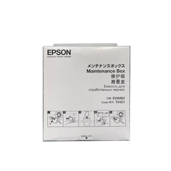 Caja de Mantenimiento Epson T04D1 Original T04D100